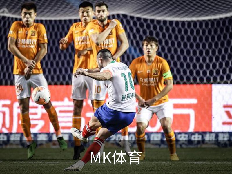 MK体育 - MK SPORTS官网首页与实时数据服务